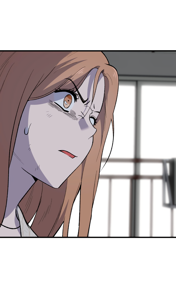 Манга Дом, в котором ты живёшь - Глава 7 Страница 72