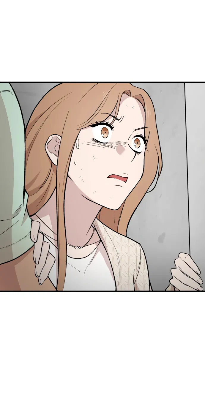 Манга Дом, в котором ты живёшь - Глава 7 Страница 40