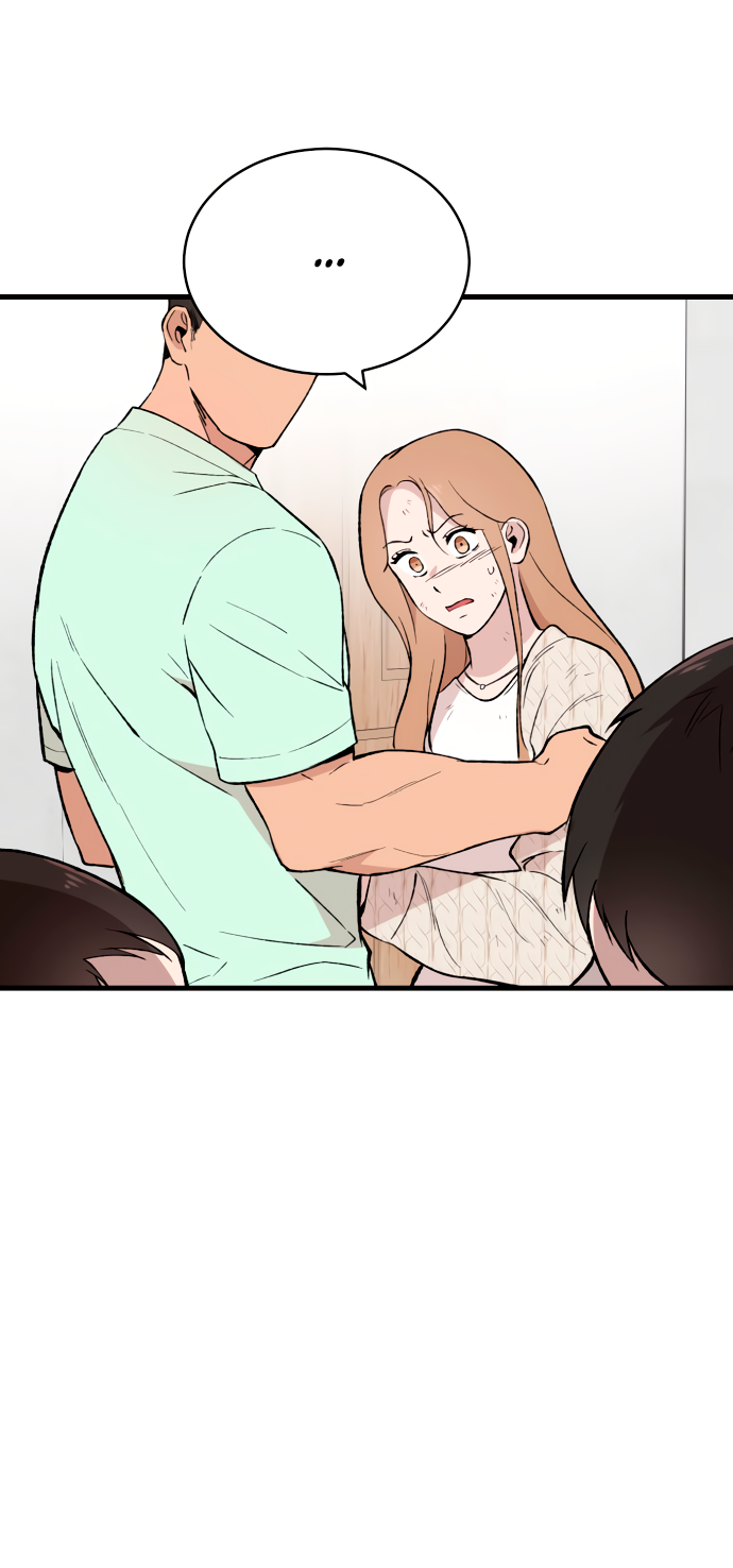 Манга Дом, в котором ты живёшь - Глава 7 Страница 46