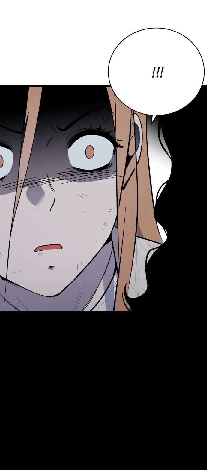 Манга Дом, в котором ты живёшь - Глава 7 Страница 98