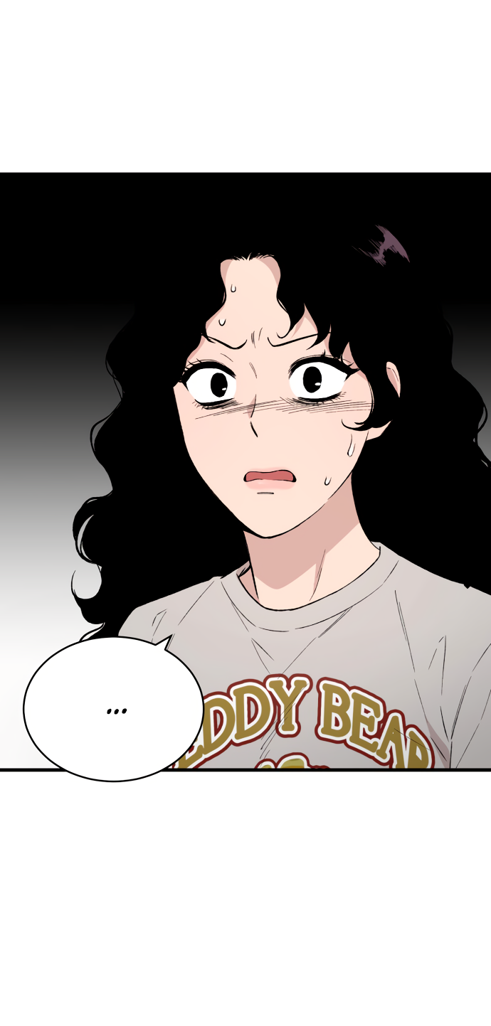 Манга Дом, в котором ты живёшь - Глава 7 Страница 19