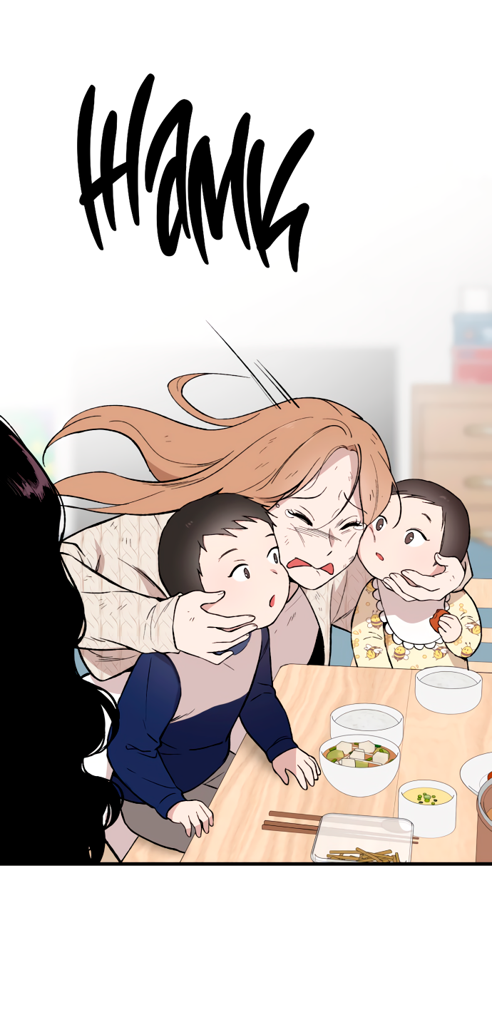 Манга Дом, в котором ты живёшь - Глава 7 Страница 11