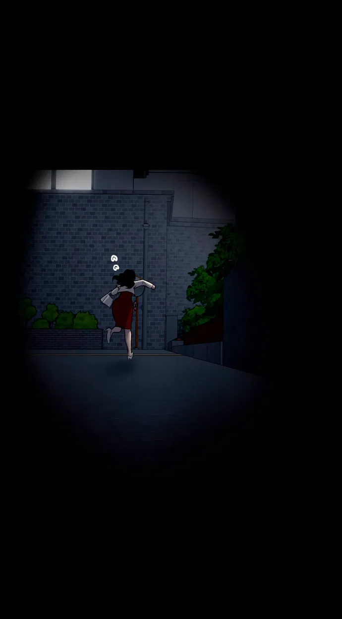 Манга Дом, в котором ты живёшь - Глава 7 Страница 101