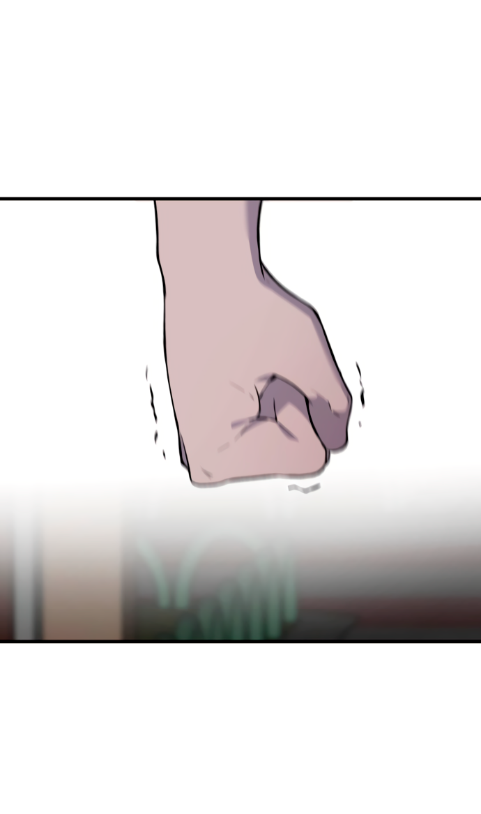 Манга Дом, в котором ты живёшь - Глава 7 Страница 79