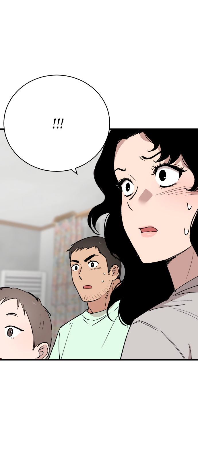 Манга Дом, в котором ты живёшь - Глава 7 Страница 7