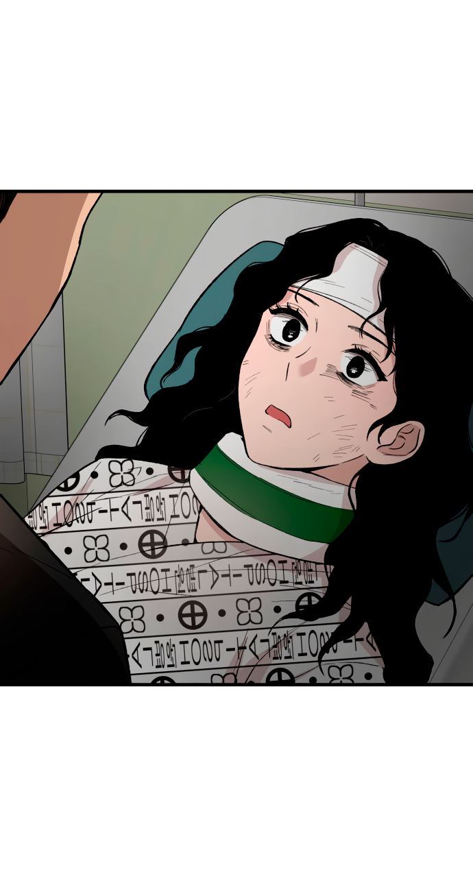 Манга Дом, в котором ты живёшь - Глава 7 Страница 85