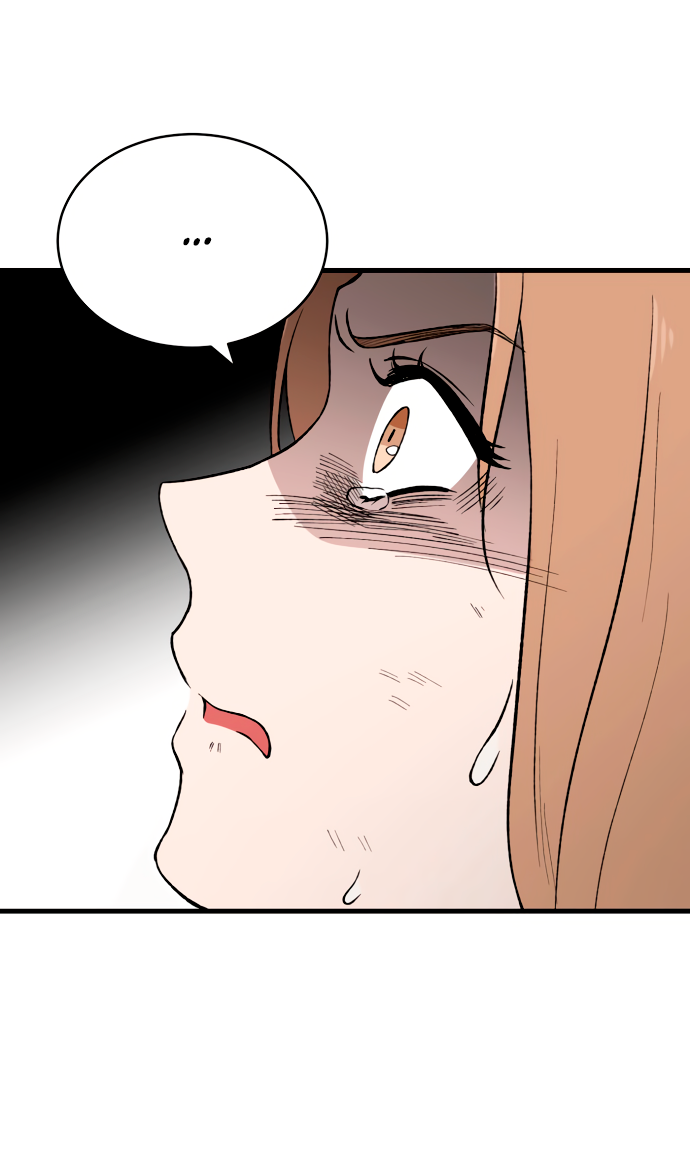 Манга Дом, в котором ты живёшь - Глава 7 Страница 28