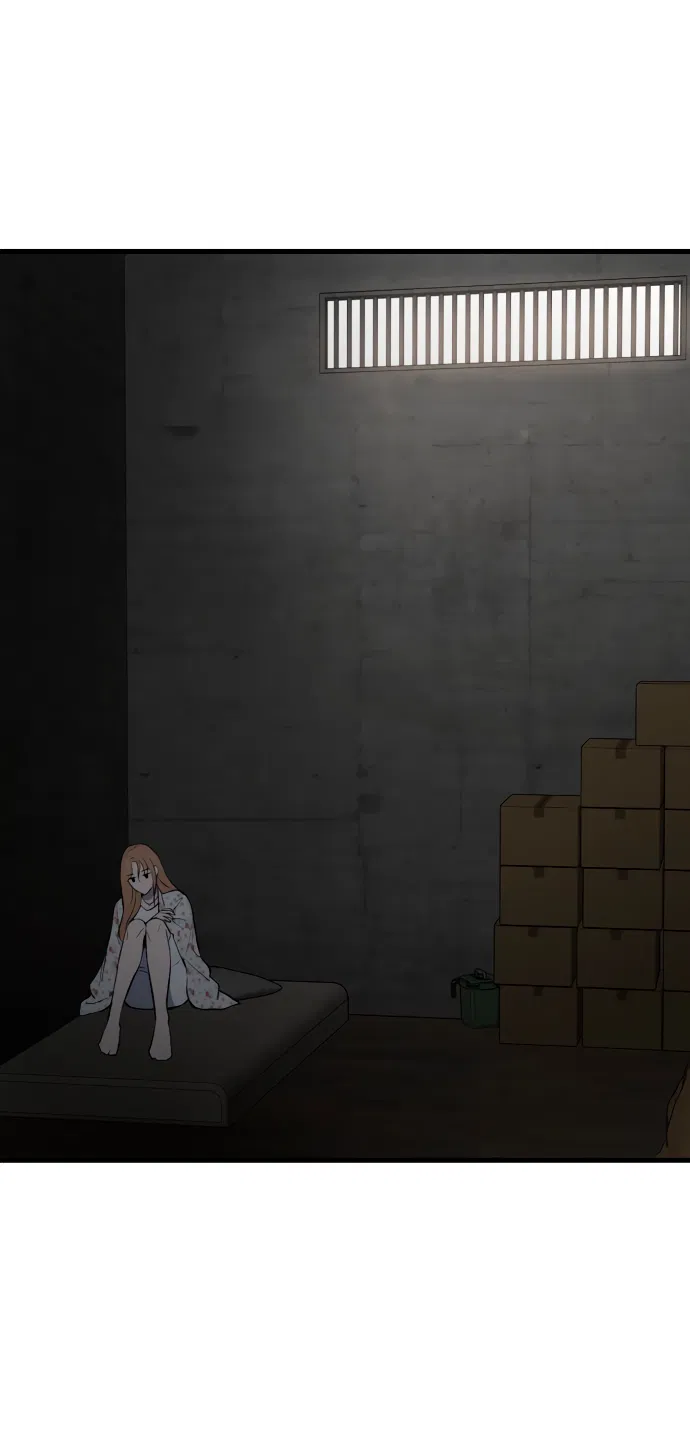 Манга Дом, в котором ты живёшь - Глава 6 Страница 2