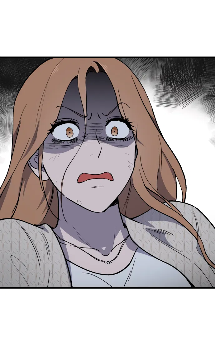 Манга Дом, в котором ты живёшь - Глава 6 Страница 13