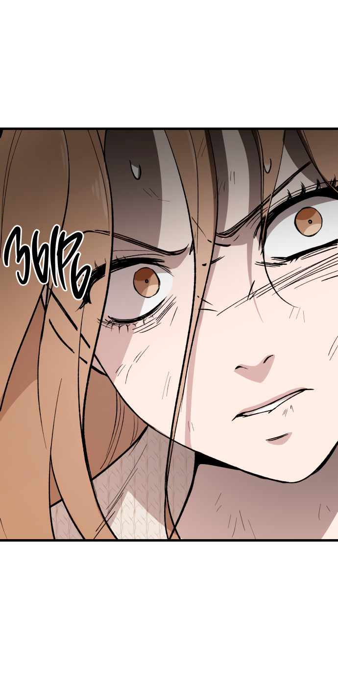 Манга Дом, в котором ты живёшь - Глава 6 Страница 85