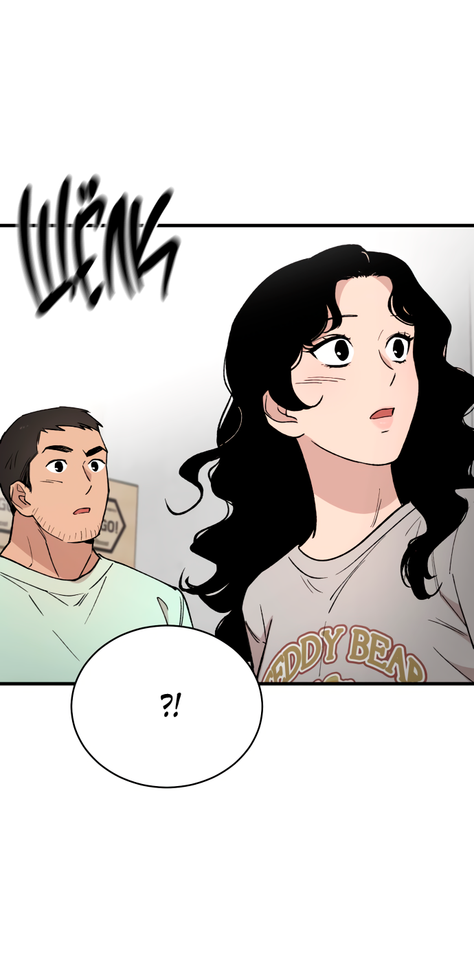 Манга Дом, в котором ты живёшь - Глава 6 Страница 100