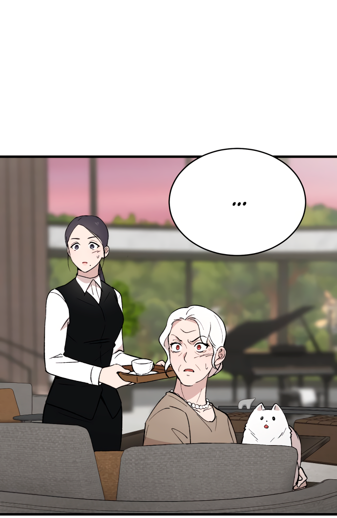 Манга Дом, в котором ты живёшь - Глава 6 Страница 86