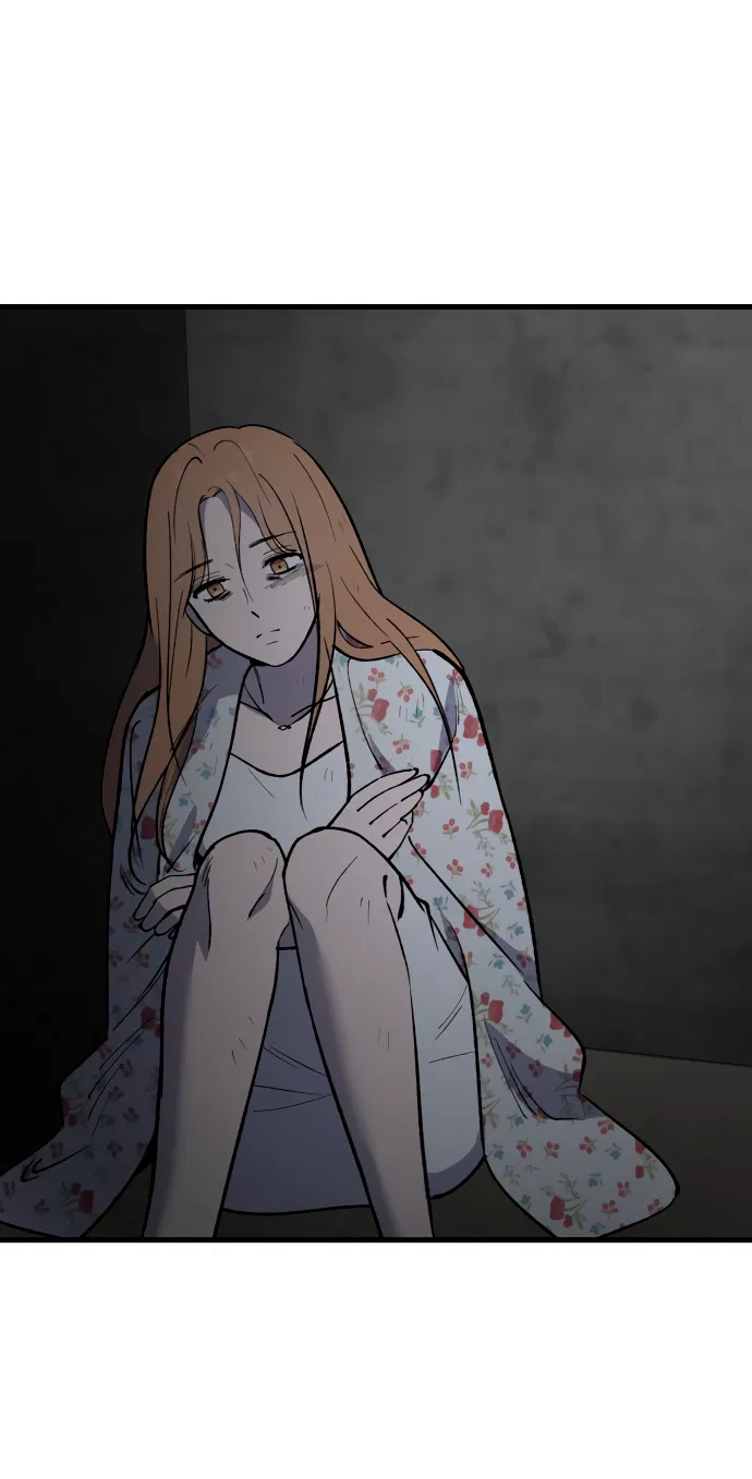 Манга Дом, в котором ты живёшь - Глава 6 Страница 3