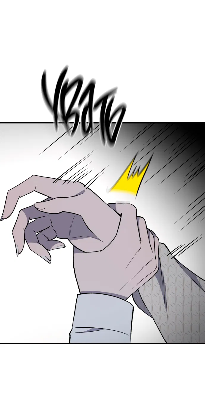 Манга Дом, в котором ты живёшь - Глава 6 Страница 16