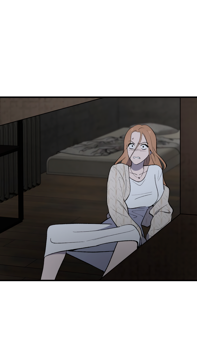 Манга Дом, в котором ты живёшь - Глава 6 Страница 22