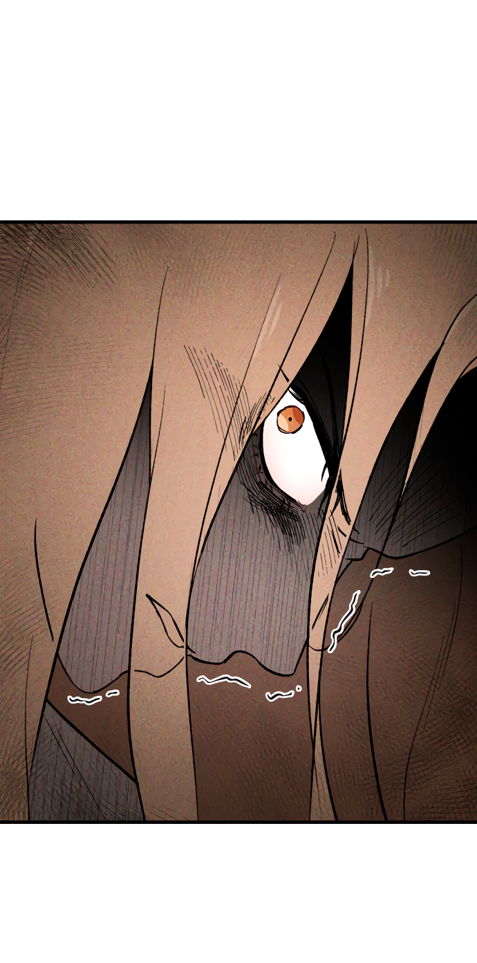 Манга Дом, в котором ты живёшь - Глава 6 Страница 77