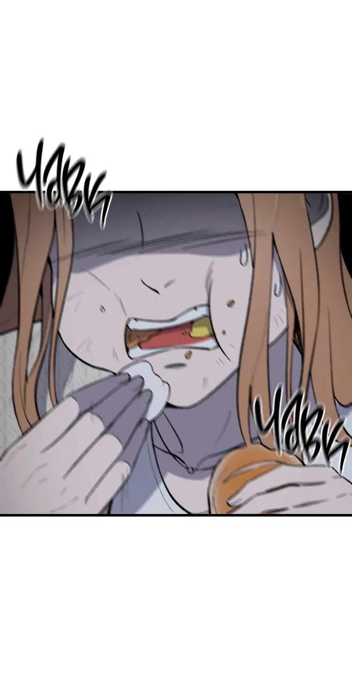 Манга Дом, в котором ты живёшь - Глава 6 Страница 28