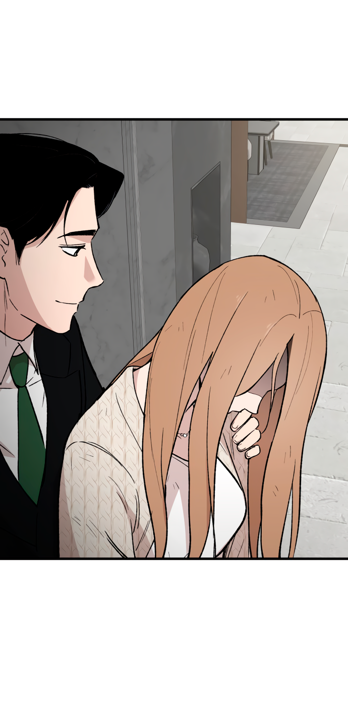 Манга Дом, в котором ты живёшь - Глава 6 Страница 76