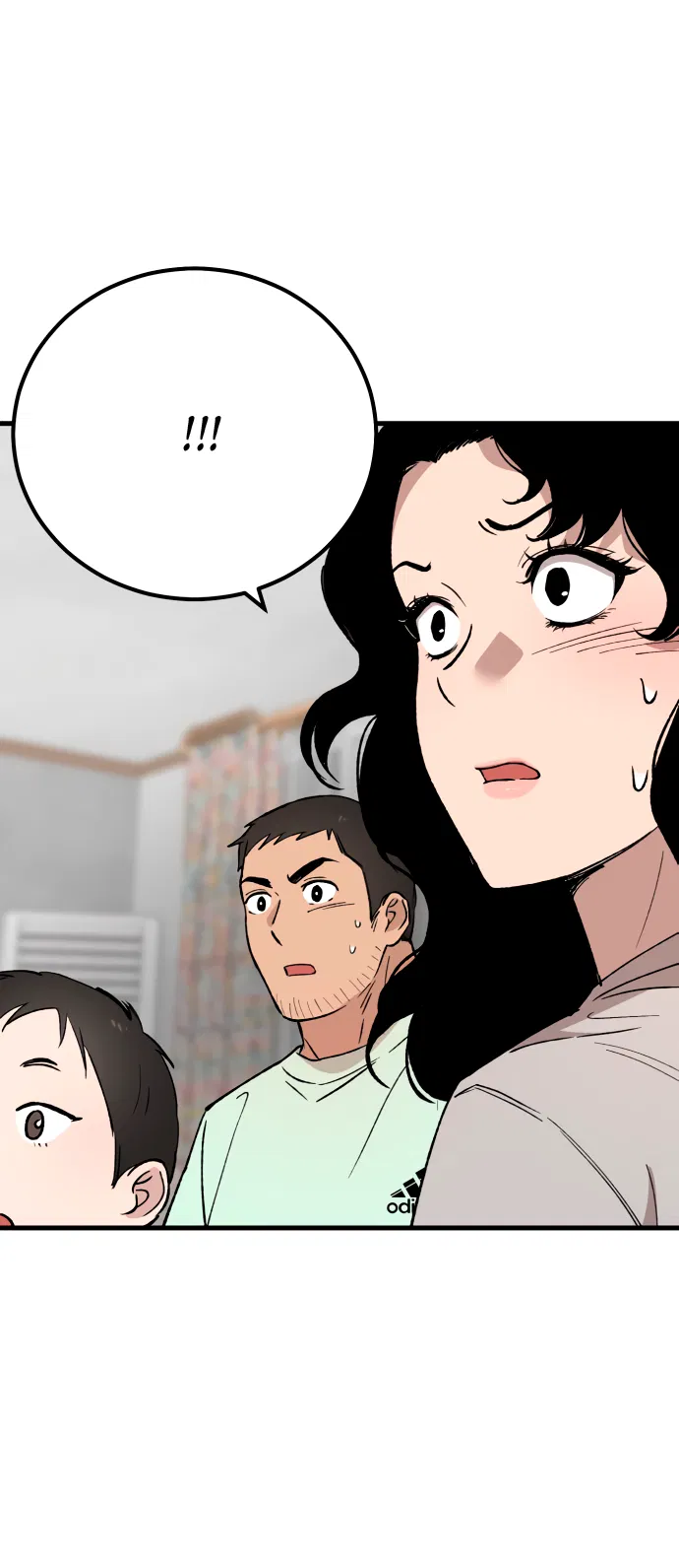 Манга Дом, в котором ты живёшь - Глава 6 Страница 103