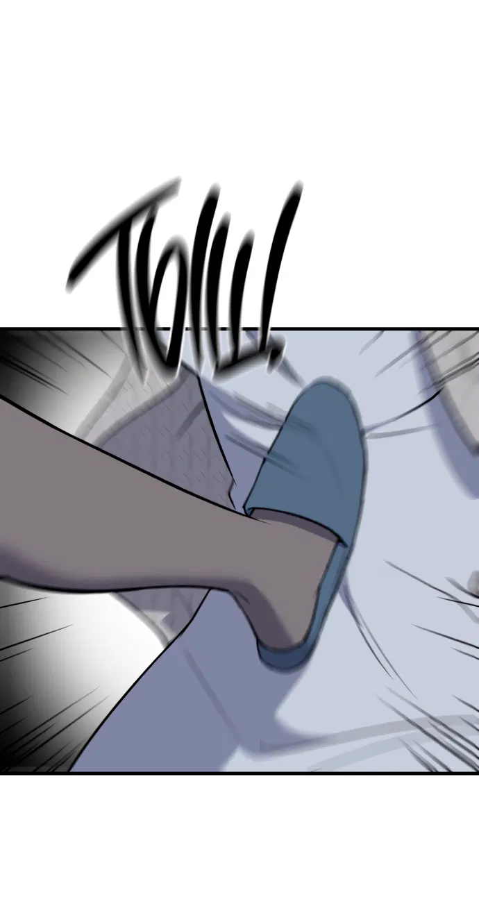 Манга Дом, в котором ты живёшь - Глава 6 Страница 18