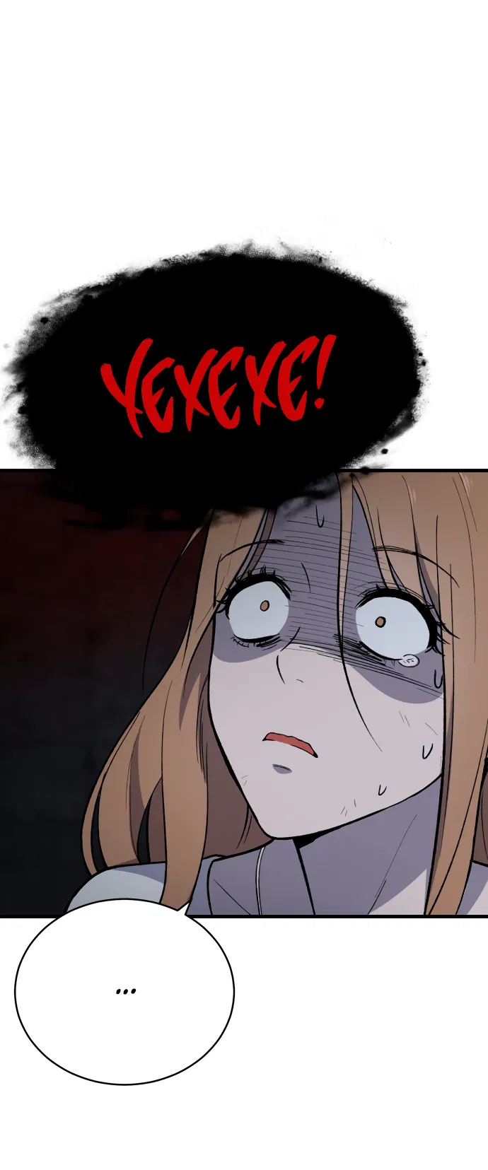 Манга Дом, в котором ты живёшь - Глава 6 Страница 60