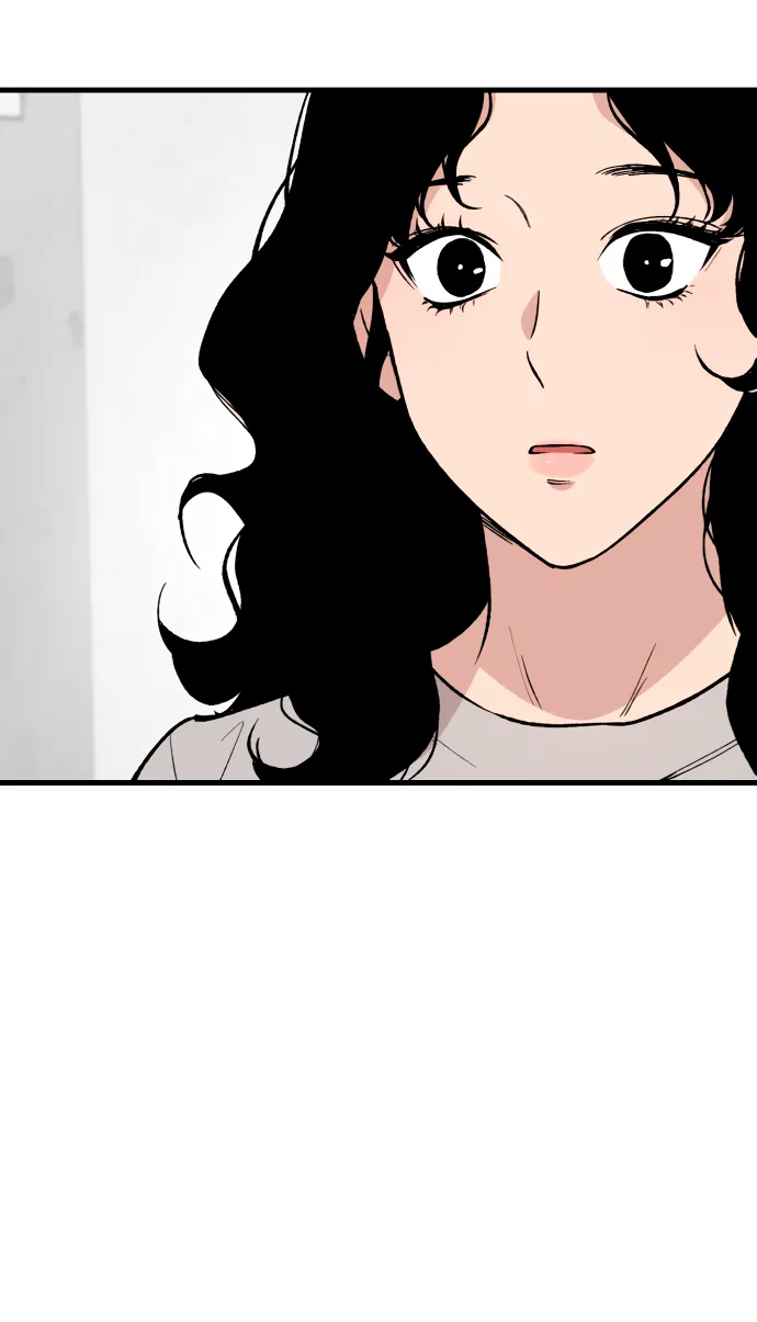 Манга Дом, в котором ты живёшь - Глава 6 Страница 97