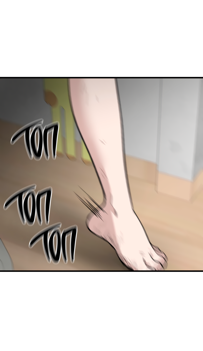 Манга Дом, в котором ты живёшь - Глава 6 Страница 101