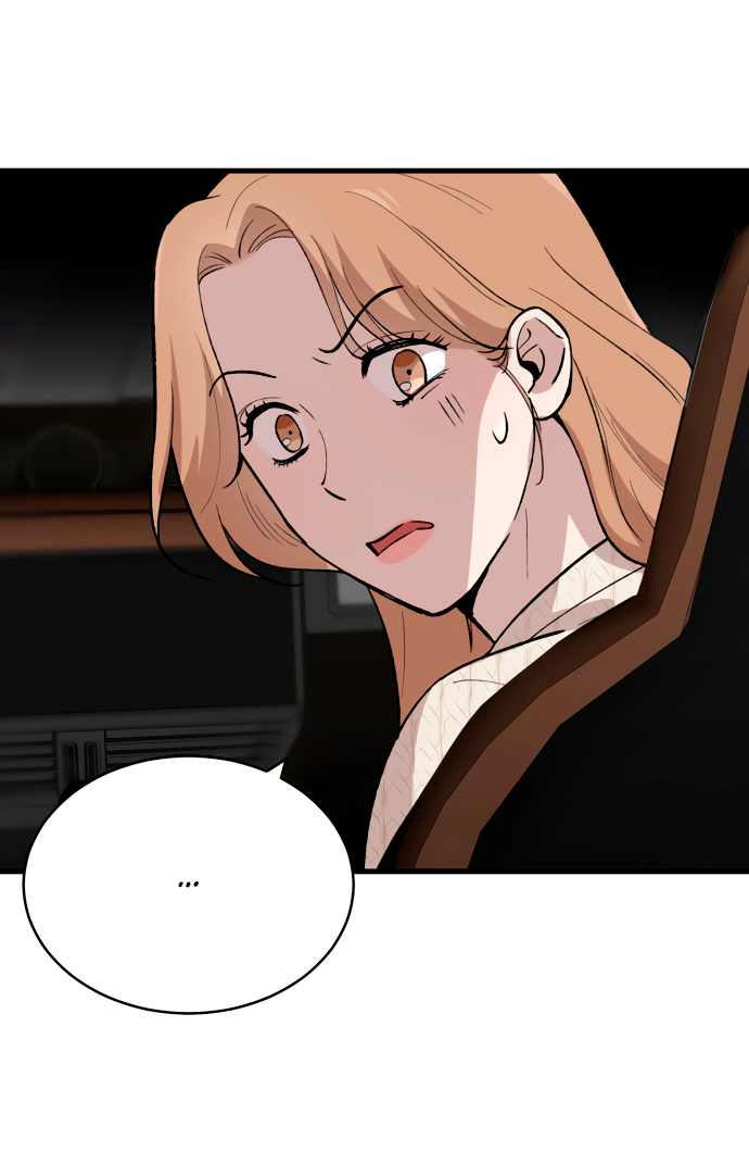 Манга Дом, в котором ты живёшь - Глава 5 Страница 22