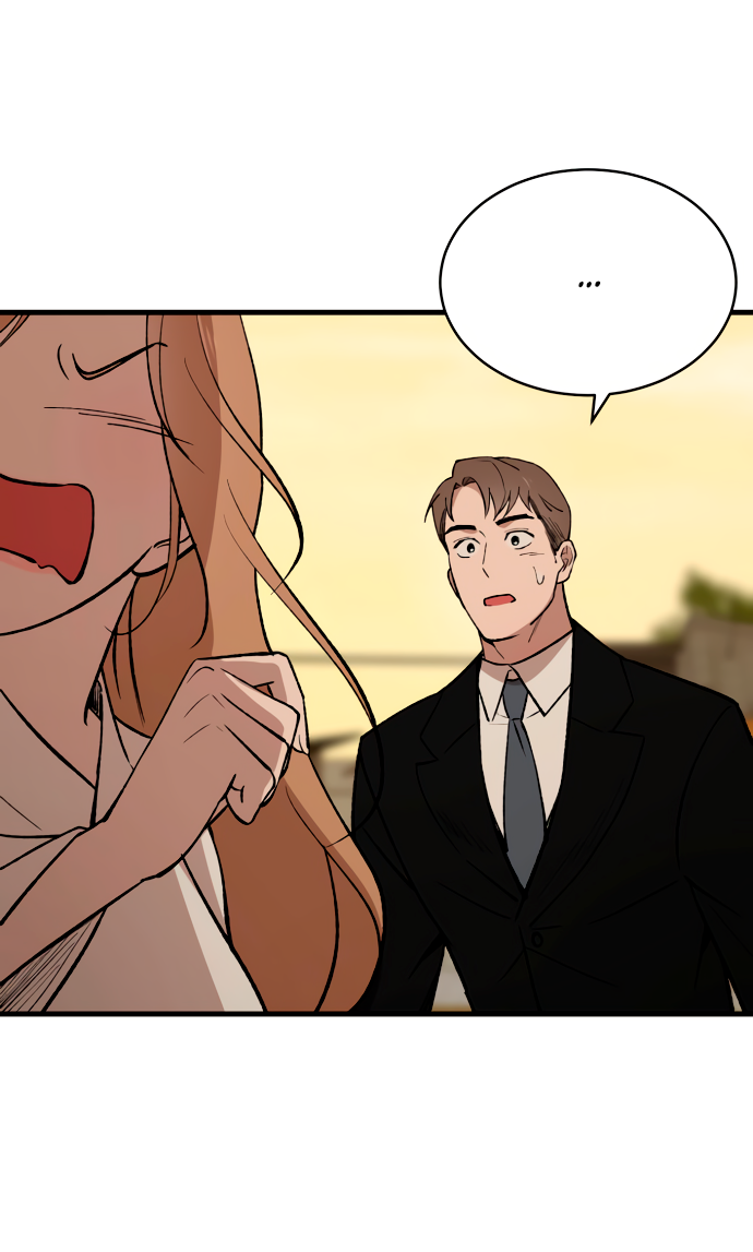 Манга Дом, в котором ты живёшь - Глава 5 Страница 62