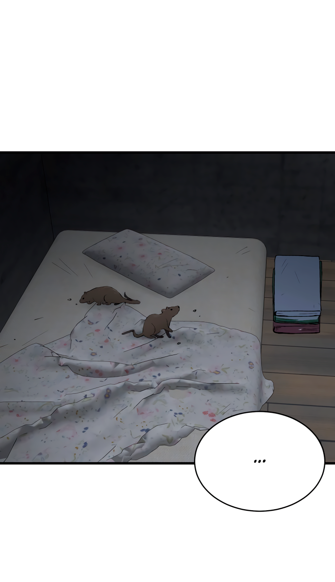 Манга Дом, в котором ты живёшь - Глава 5 Страница 101