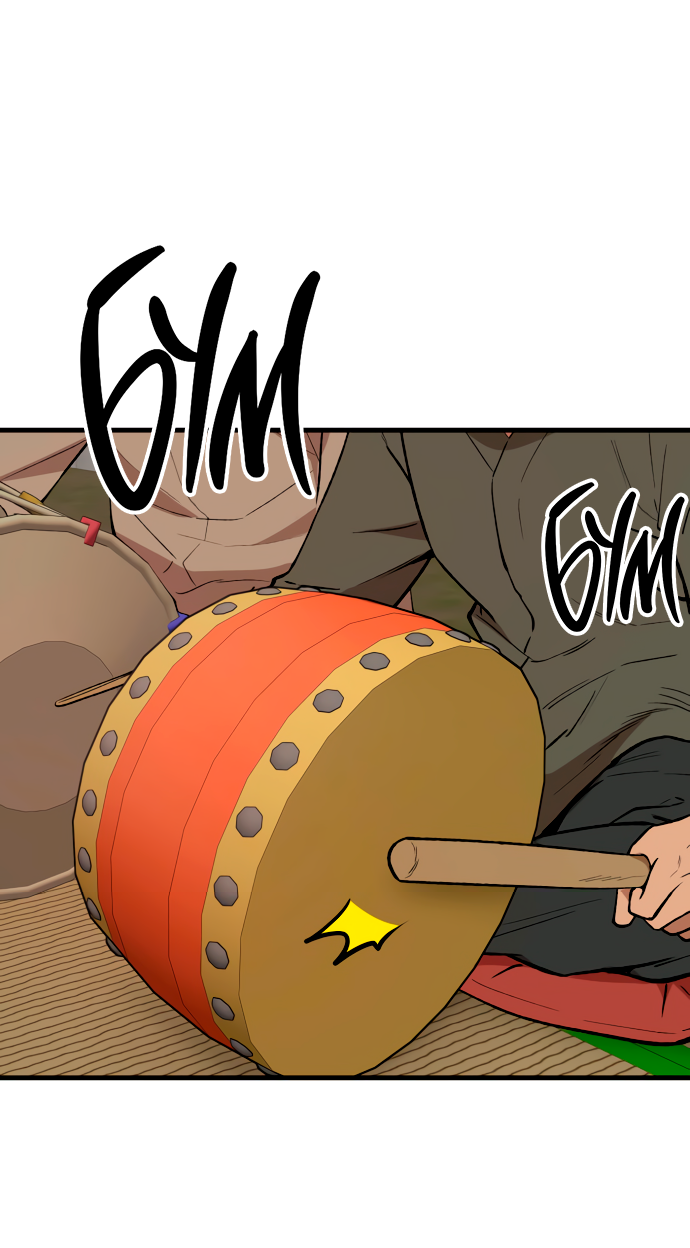 Манга Дом, в котором ты живёшь - Глава 5 Страница 41