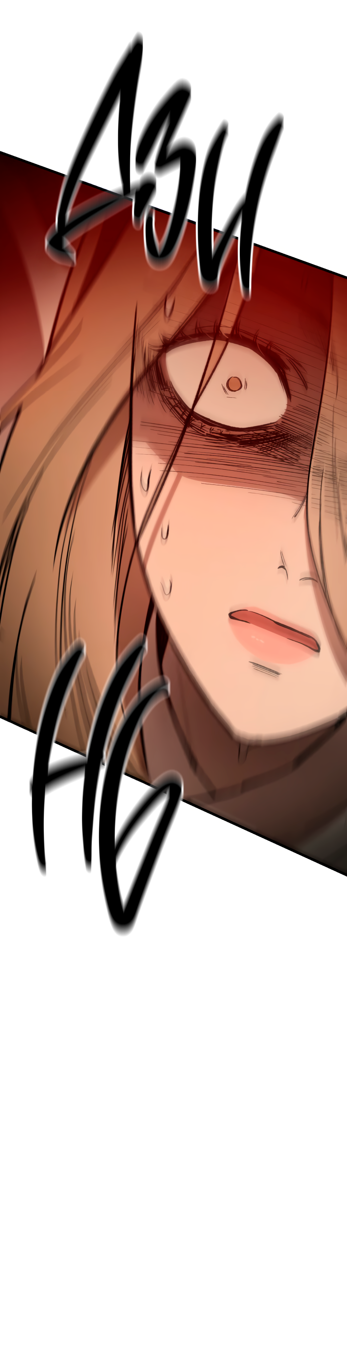 Манга Дом, в котором ты живёшь - Глава 5 Страница 79