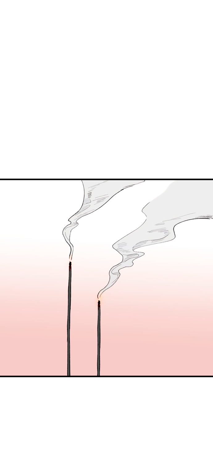 Манга Дом, в котором ты живёшь - Глава 5 Страница 40