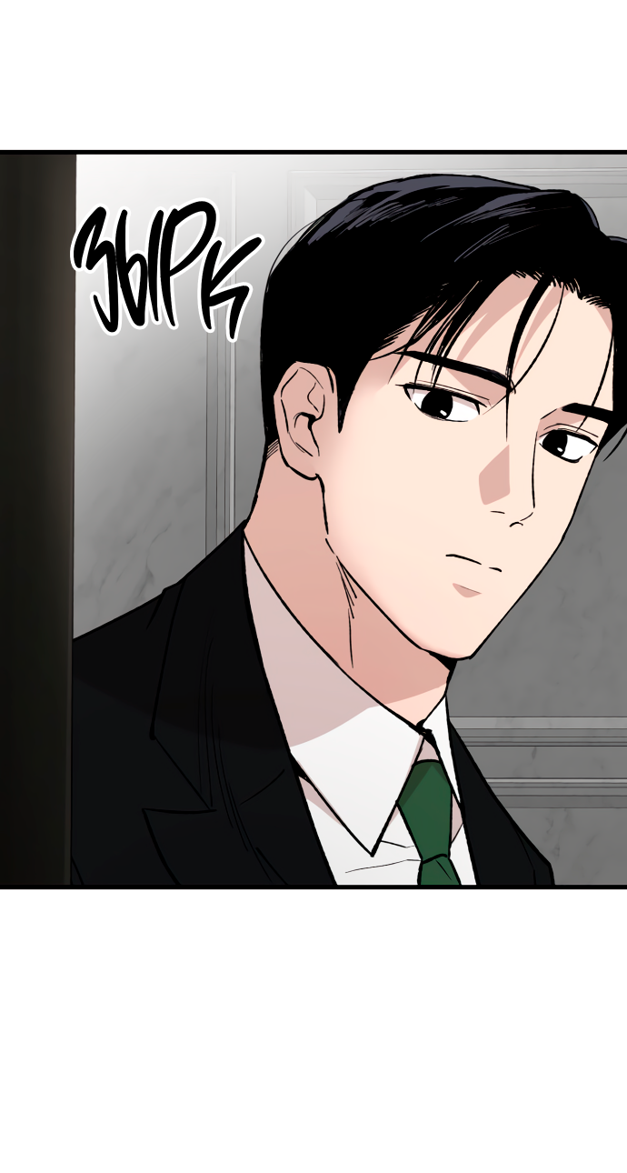 Манга Дом, в котором ты живёшь - Глава 5 Страница 93