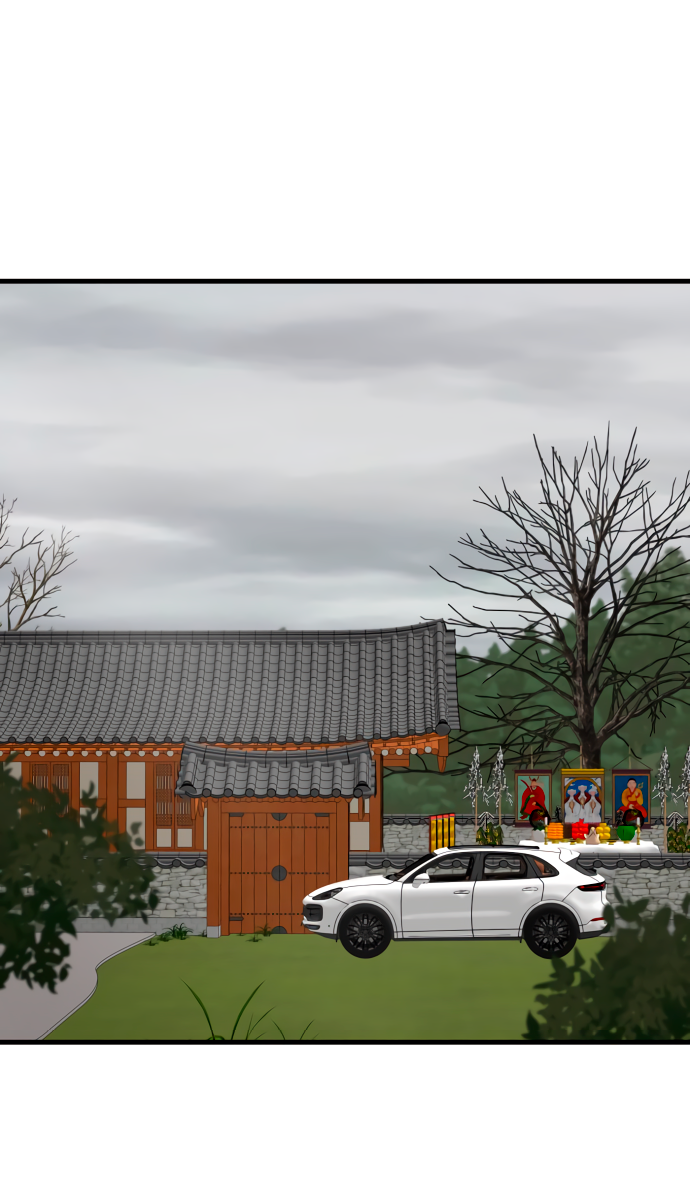 Манга Дом, в котором ты живёшь - Глава 5 Страница 31