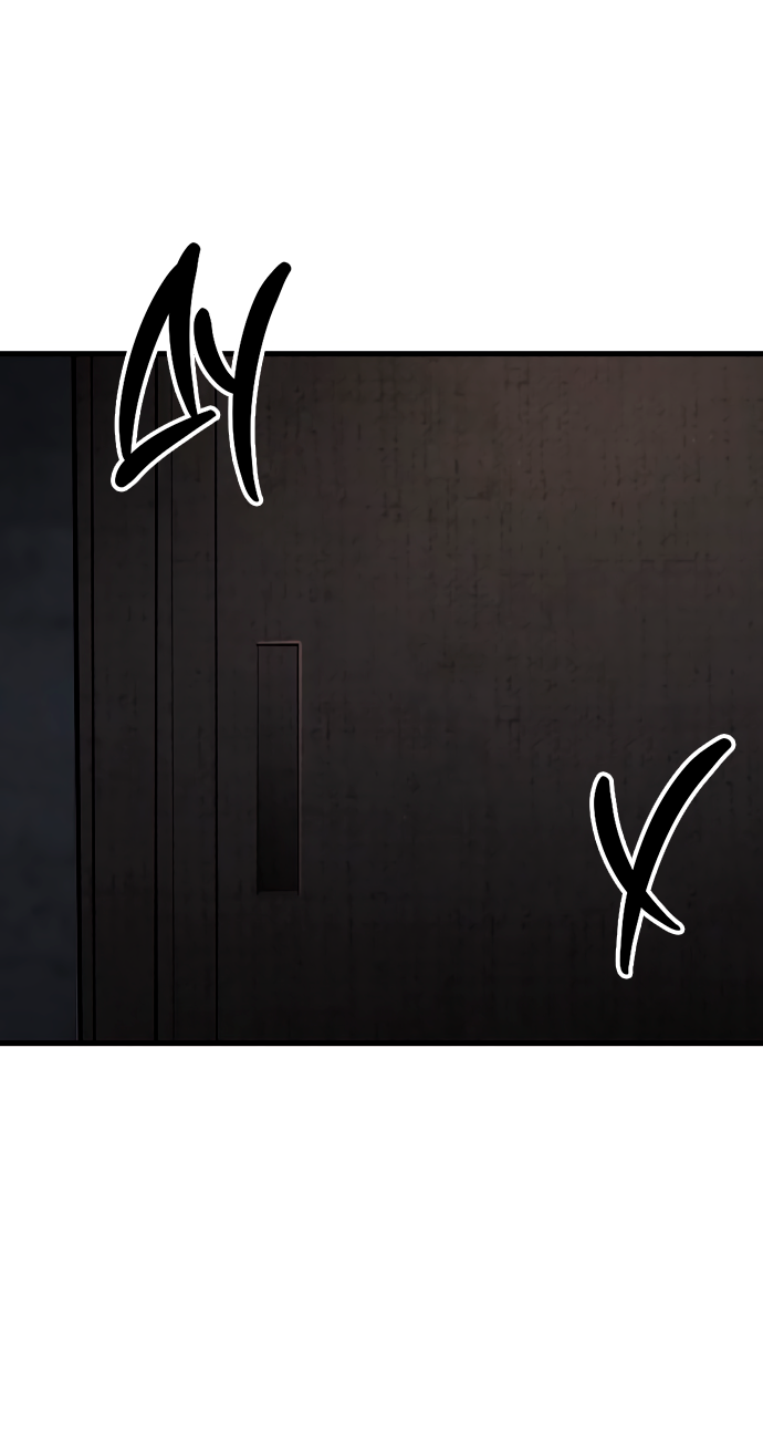 Манга Дом, в котором ты живёшь - Глава 5 Страница 86