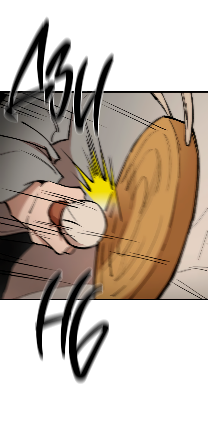 Манга Дом, в котором ты живёшь - Глава 5 Страница 65