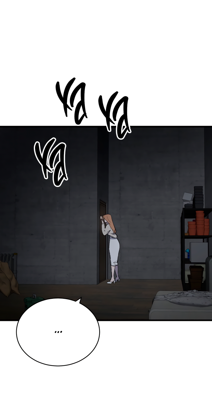 Манга Дом, в котором ты живёшь - Глава 5 Страница 97
