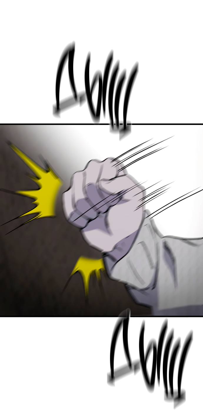 Манга Дом, в котором ты живёшь - Глава 5 Страница 102