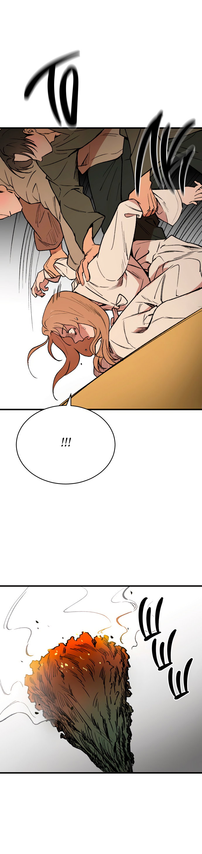 Манга Дом, в котором ты живёшь - Глава 5 Страница 67