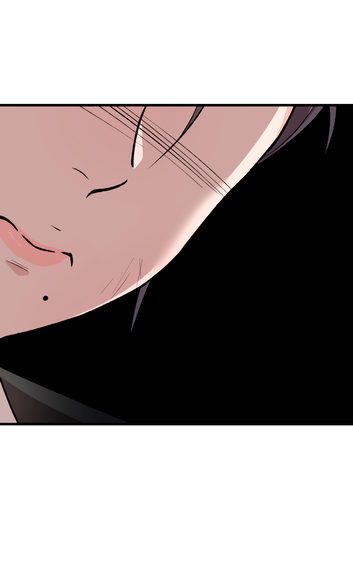 Манга Дом, в котором ты живёшь - Глава 4 Страница 39