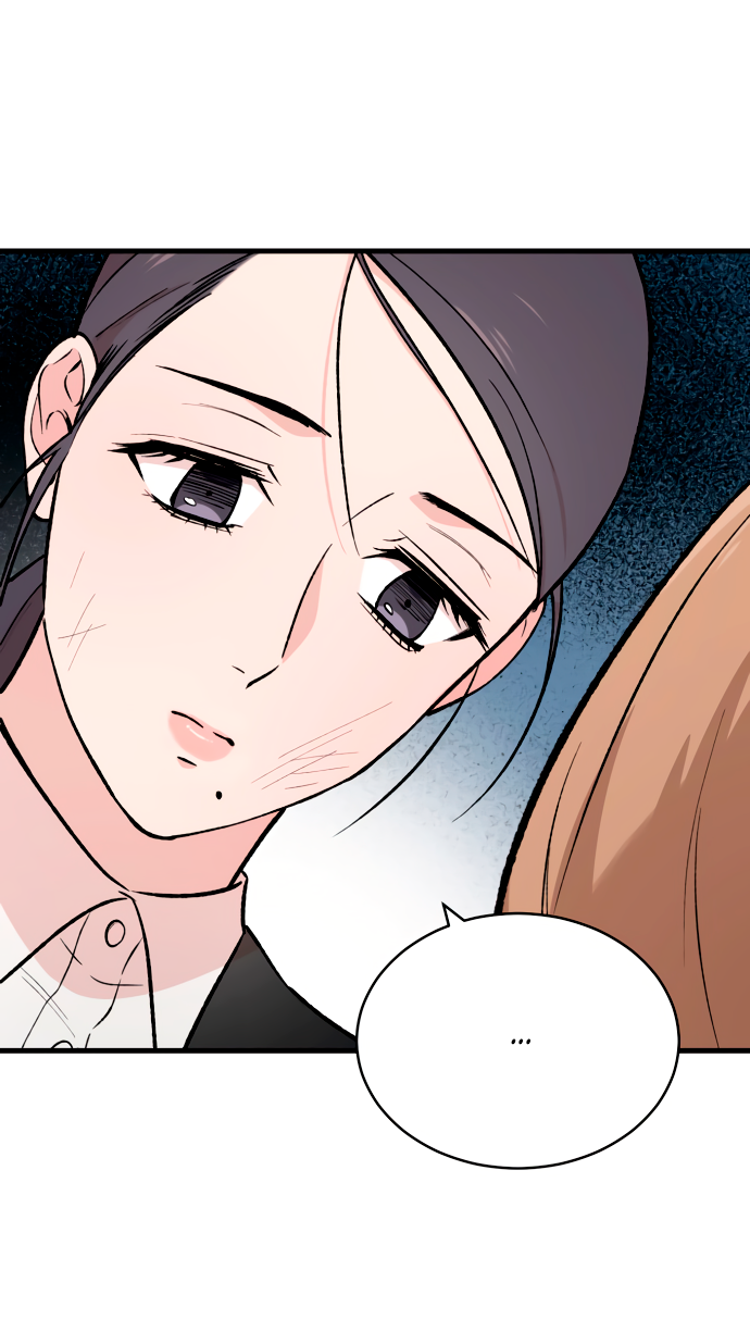 Манга Дом, в котором ты живёшь - Глава 4 Страница 54