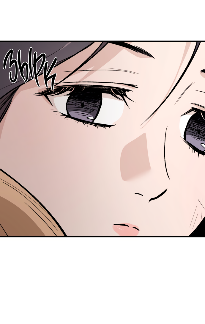 Манга Дом, в котором ты живёшь - Глава 4 Страница 56