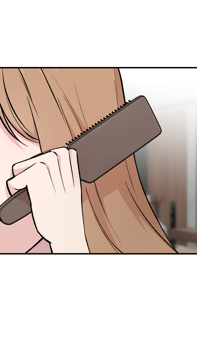 Манга Дом, в котором ты живёшь - Глава 4 Страница 1