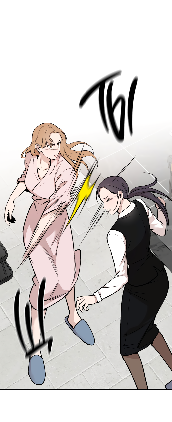 Манга Дом, в котором ты живёшь - Глава 4 Страница 36