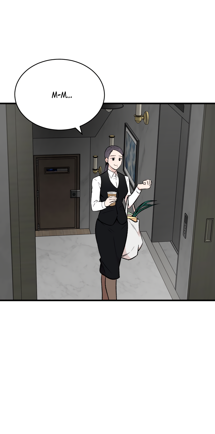 Манга Дом, в котором ты живёшь - Глава 4 Страница 28