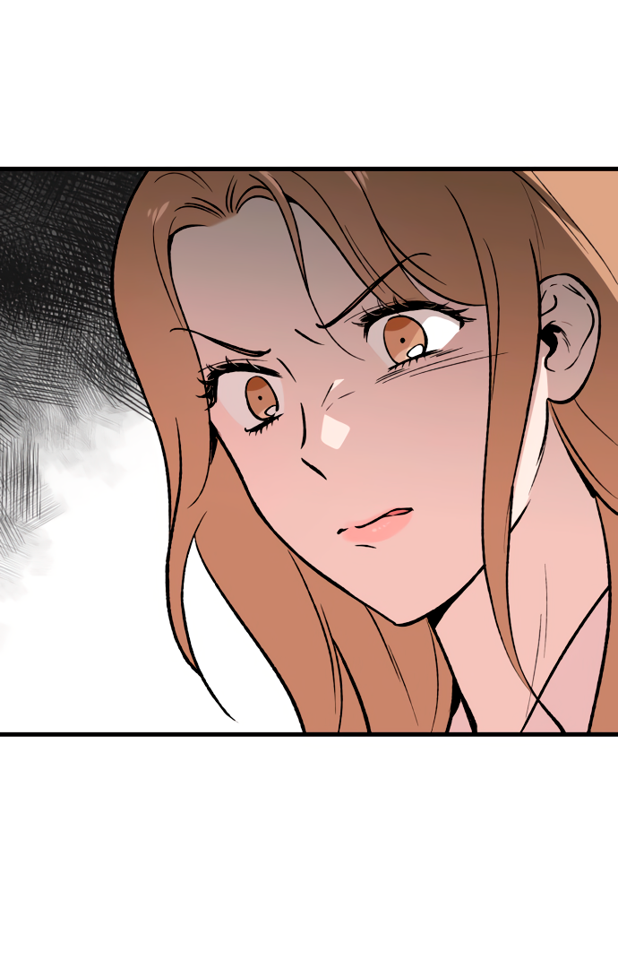 Манга Дом, в котором ты живёшь - Глава 4 Страница 51