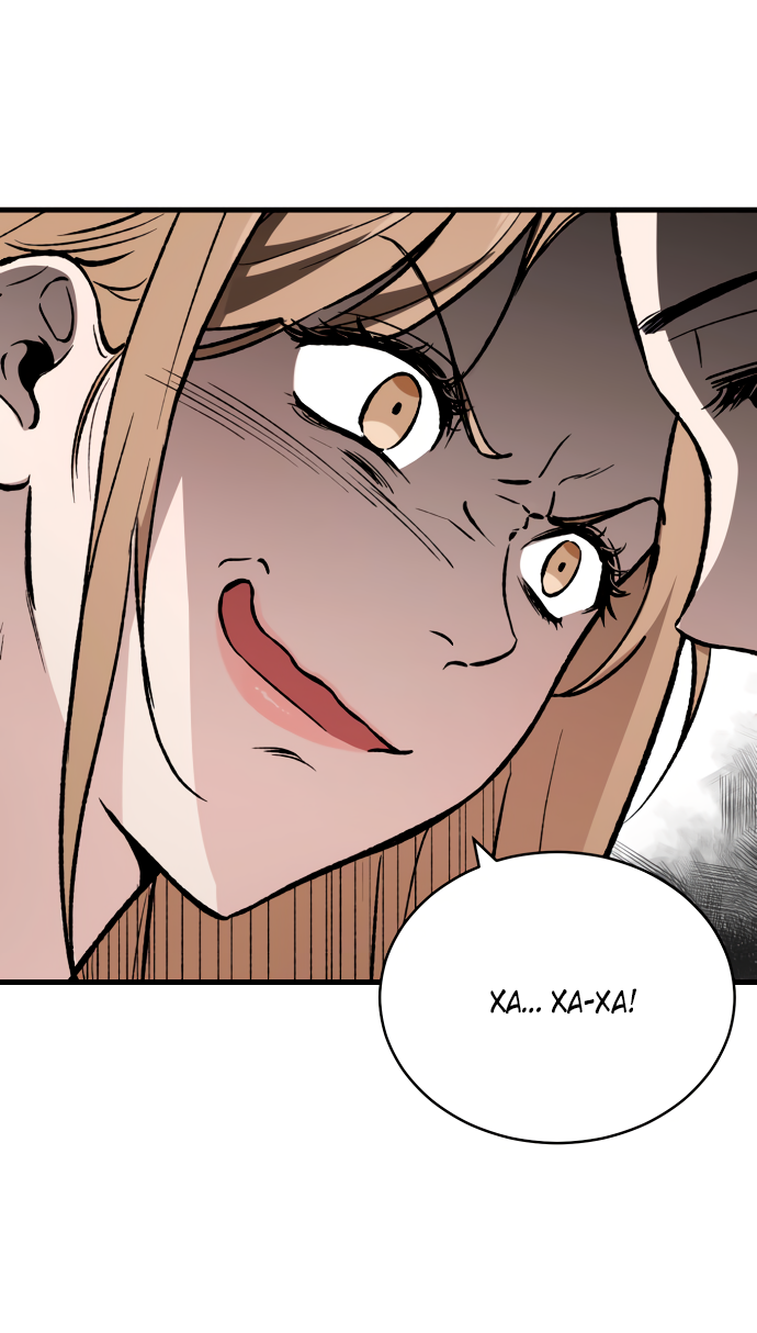 Манга Дом, в котором ты живёшь - Глава 4 Страница 58