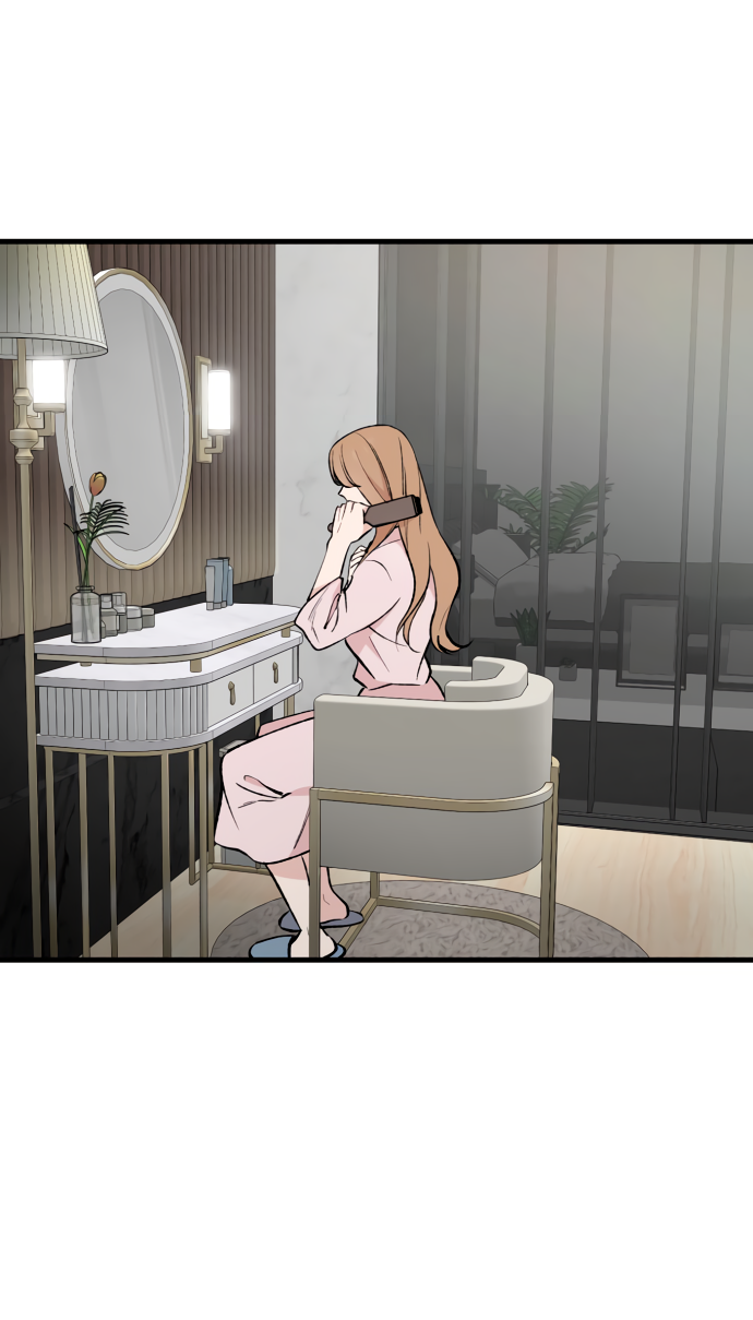 Манга Дом, в котором ты живёшь - Глава 4 Страница 2