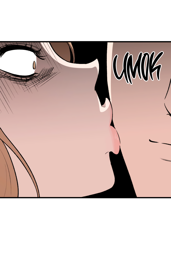 Манга Дом, в котором ты живёшь - Глава 4 Страница 23